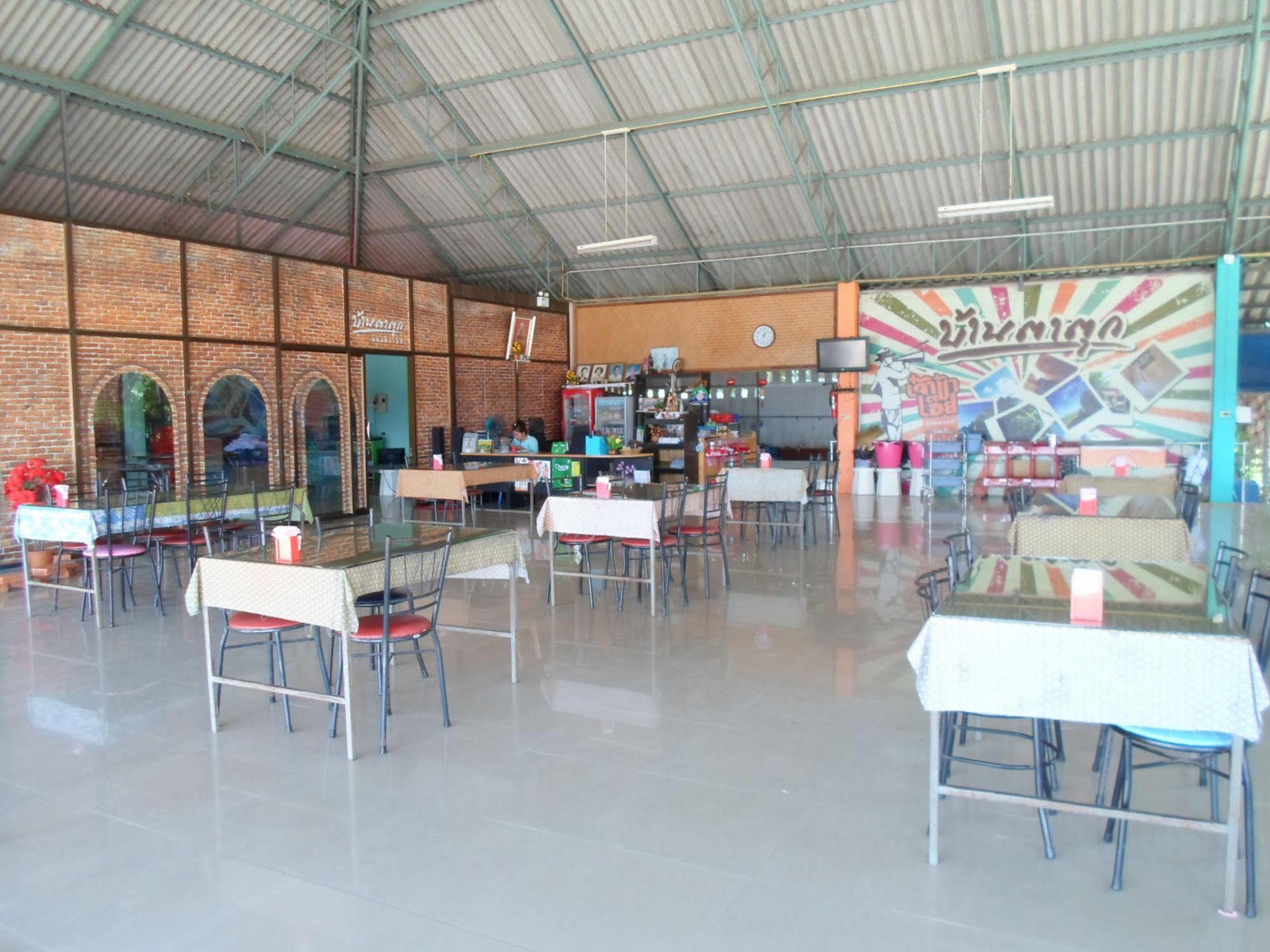 Bantatuk Resort & Restaurant Ban Tha Khun Exterior foto